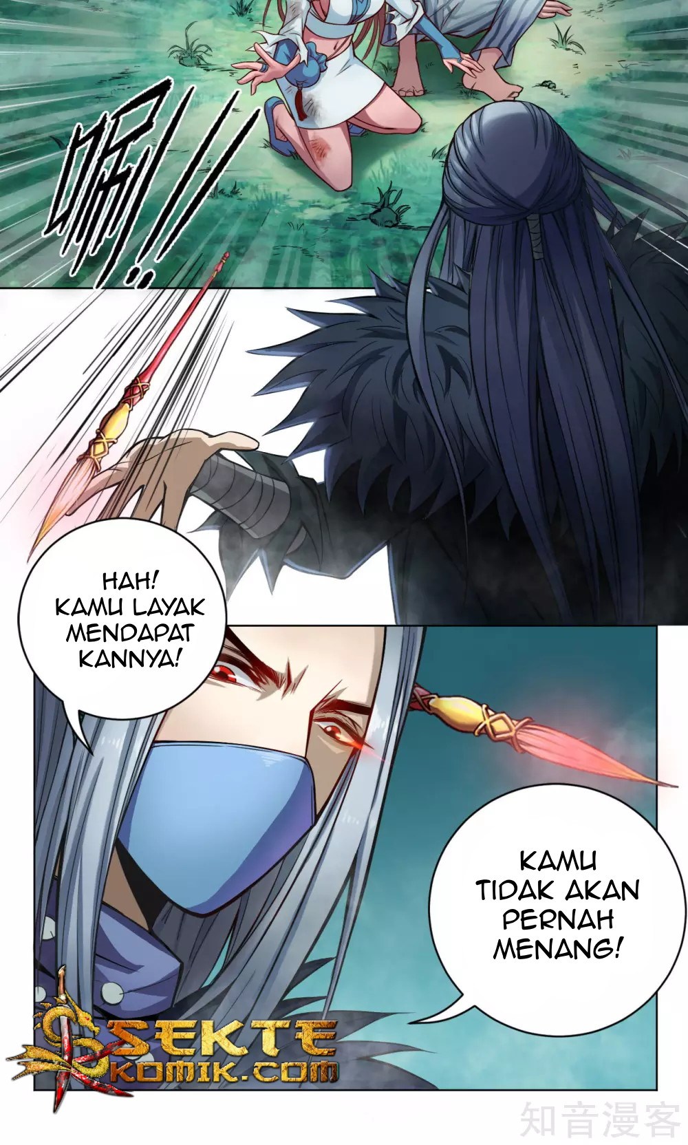 The Tale of Zi Wei Chapter 11 Gambar 5